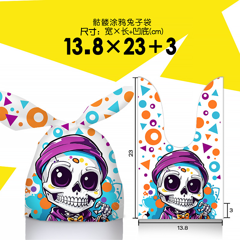 Cráneo graffiti 14*23cm