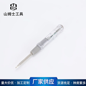 Testeur de tension sans contact avec affichage LED 60V 1000V AC, en matériau PC, pour tests électriques - Product Image 2