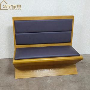 Ristorante Divano Stand Posti A Sedere <span class=keywords><strong>Cafe</strong></span> sedie <span class=keywords><strong>retro</strong></span> schienale alto ristorante stand posti a sedere - Product Image 3