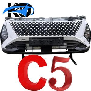 Parachoques Delantero Original Usado 602002155AADQJ 602002156AA con Radiador y Faros para Chery Omoda <span class=keywords><strong>C5</strong></span> - Product Image 1