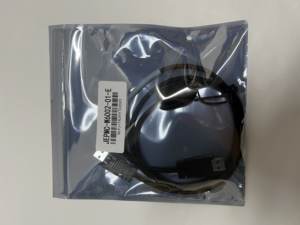 Cable de Control Yaskawa 100% Nuevo y Original JEPMC-W6002-01-E - Product Image 1