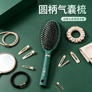Yuoce Air Cushion Comb Large Antistatic Hair Care For Home Use - Product Image 5