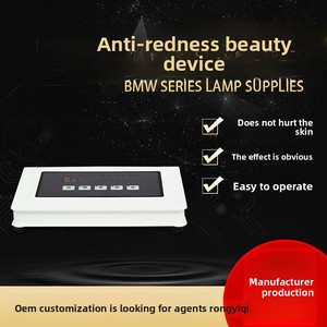 Instrumento de Bloqueo para Eliminación de Manchas Rojas en la Piel, Modelo SL-ZDY de Aleación de Cromo, Resistente al Agua, para Uso en Salones de Belleza - Product Image 3