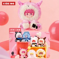 100% Original PIPR Phantom Moon Language Series Furry Blind Box Plush Doll Collectible Figurine Mystery Box Desktop Decor Gift