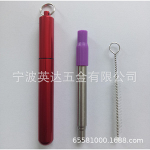 Stainless Steel Telescopic <b>Straw</b> Set 17mm Round <b>Reusable</b> Drinking <b>Straws</b> For Medicine Can Use - Product Image 5