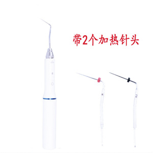 Mn Dental Pluma de Fusión en Caliente para Gutapercha, Cortador Eléctrico de Gutapercha, Fusor de Conductos Radiculares, Recortador de Relleno Oral, Certificado CE - Product Image 4