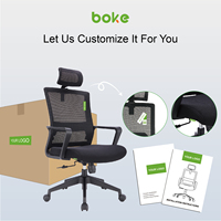 Fauteuil de Bureau Pivotant en Maille Noir Moderne pour Dirigeants, Personnel, Ordinateur, Mobilier de Conférence – Vente en Gros