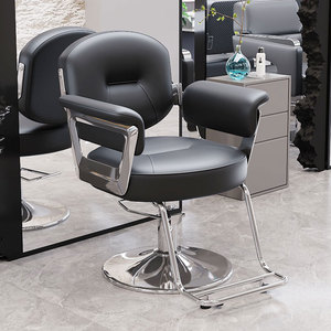Vente en gros de chaise de salon réglable et à la mode pour <span class=keywords><strong>coupe</strong></span> de cheveux chaises de barbier chaise de salon de coiffure de luxe pour femmes pour salon de coiffure - Product Image 3