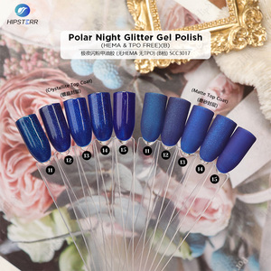 Esmalte de Uñas en Gel con Brillo Polar Nocturno, Sin HEMA ni TPO, Esmalte de Uñas UV de Color Oscuro, Larga Duración, Verde, Marrón, Negro, Azul, con Destellos - Product Image 2