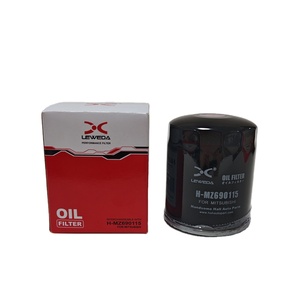 อะไหล่รถยนต์ ไส้กรองน้ำมันเครื่อง Mz690115/Mz690072 สำหรับรถยนต์มิตซูบิชิ - Product Image 5