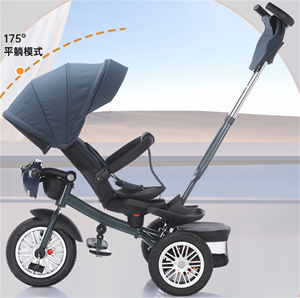 <span class=keywords><strong>Triciclo</strong></span> Multifuncional para Niños BAB WAY <span class=keywords><strong>con</strong></span> Manillar de Empuje, <span class=keywords><strong>Triciclo</strong></span> Ajustable 3 en 1 para Bebés de 1 a 5 Años y DDP - Product Image 4