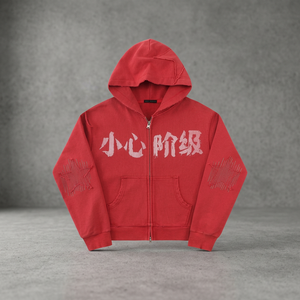 Sudadera con Capucha de Forro Polar Bordada para Hombre, Estilo Nuevo, de Alta Calidad, en Oferta, para Otoño, Personalizable, con Bolsillo, Mezcla de Algodón, Digital, Ecológica - Product Image 1