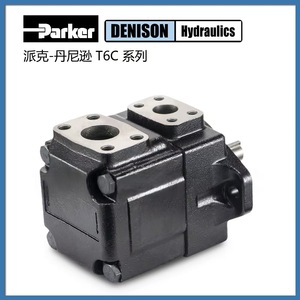 Pompe hydraulique à palettes Parker Denison T6C à montage sur bride, à débit quantitatif, à entraînement électrique - Product Image 3