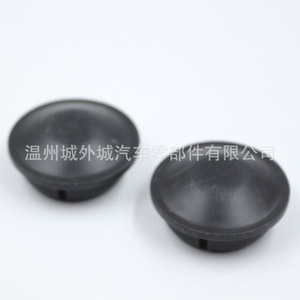 Hyundai Kia Shock Absorber Dust Cover 5462731600 <b>ABS</b> Replacement Part - Product Image 2