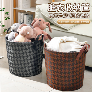 Panier à linge pliable rond en polyester, organisateur de vêtements pliable pour le rangement à la maison, jouets, vêtements - Product Image 1