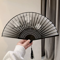 Éventail à main pliant chinois de style ancien Fatingna avec jupe à visage de cheval pour hommes et femmes pour les célébrations du nouvel an de la danse Hanfu