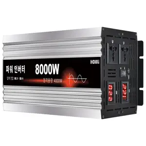 מהפך תדרים HOULI KC 12V 220V 8000 וואט מהפך מהפך 24V A 220V מהפך גלי סינוס טהור 8kw 6kw 5kw