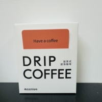 Vente en gros de petits emballages de luxe pour café et thé 350GSM Boîte dossier en carton recyclable avec fermeture magnétique et logo personnalisé