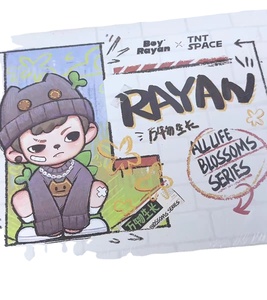 TNT SPACE Rayan Serie Everything Grows, Caja Sorpresa <span class=keywords><strong>de</strong></span> PVC, Figura <span class=keywords><strong>de</strong></span> Dibujos Animados <span class=keywords><strong>de</strong></span> Moda, Regalo, Nuevo Juguete <span class=keywords><strong>de</strong></span> Moda para Niños - Product Image 1