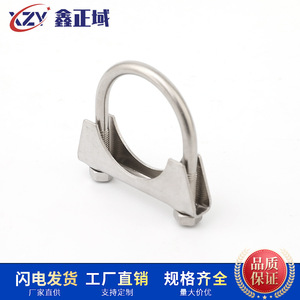 Collier de serrage robuste en acier inoxydable 304 pour fixation de tuyaux d'échappement marins, équipements industriels et machines - Product Image 4