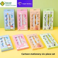 Ensemble de papeterie en plastique pour enfants, motif dessin animé, six pièces, gomme scolaire, cadeau, fournitures scolaires, promotion