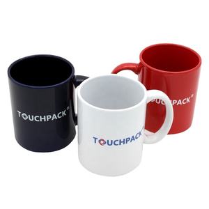 Vente en gros <span class=keywords><strong>bon</strong></span> prix Tasse promotionnelle LOGO personnalisé tasse en céramique lettrage impression couleur unie tasse à café hôtel simple - Product Image 1