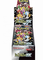 Японская коллекционная карточная игра Pokemon SV4a Siny Treasure EX: Бустер-бокс для коллекционеров редких карт, заводская упаковка