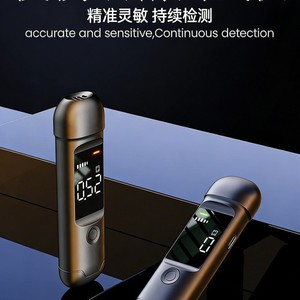 Alcoholímetro Portátil con Sensor de Celda de Combustible, Respuesta Rápida para Detección de Alcohol, Uso Personal - Product Image 2