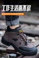 Bottes de sécurité de travail en cuir véritable respirant avec embout en acier JDS, très vendues, pour hommes, été, automne, printemps