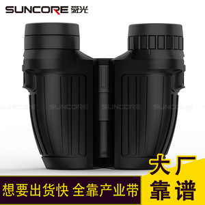 Suncore Binoculars 10x25 Rotatable Eyepiece High Definition Outdoor Telescope For Children - Product Image 3