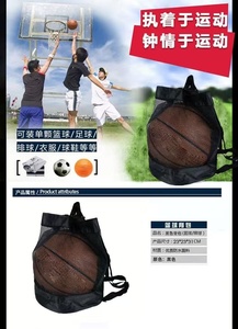 Bolsa Deportiva Impermeable para Baloncesto, Mochila <span class=keywords><strong>de</strong></span> Malla con Cordón para Fútbol, Voleibol, Béisbol - Product Image 6