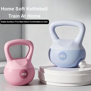 Ensemble de Kettlebells en PVC et Sable de Fer de Haute Qualité, Écologiques et Souples, Modèle Tendance pour la Maison (Vente en Gros) - Product Image 2