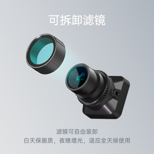 Caddx Gazer Full Color Racing <b>Camera</b> Low Light Night Vision Ai Enhanced Image Quality For Fpv Drones - Product Image 3