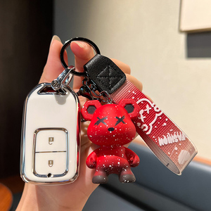 <span class=keywords><strong>Porte</strong></span>-clé de voiture en TPU Silver Edge Auto Remote Protective Car Key Bag Key Fob Case pour <span class=keywords><strong>Honda</strong></span> Accord <span class=keywords><strong>Civic</strong></span> keychain - Product Image 4
