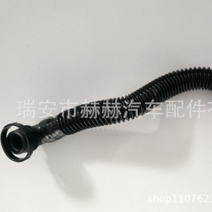 ท่อระบายอากาศเพลาข้อเหวี่ยง 7P0131206 สำหรับรถยนต์ Volkswagen Touareg OE 95811320400 - Product Image 1