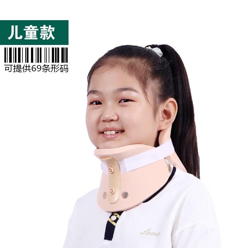 Philadelphia neck brace for children