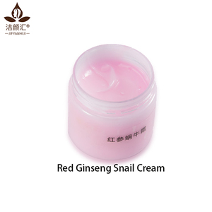Crème de nuit, g, aux herbes de Ginseng rouge, d'escargot blanc, de <span class=keywords><strong>bonne</strong></span> qualité, hydratant en profondeur pour le <span class=keywords><strong>visage</strong></span> - Product Image 2