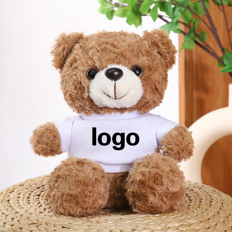 White t-shirt-brown bear
