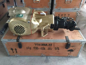 중국 작은 광업 채석장 건축 사용 가스 강화된 YN30A 소형 착암기 기계 - Product Image 3