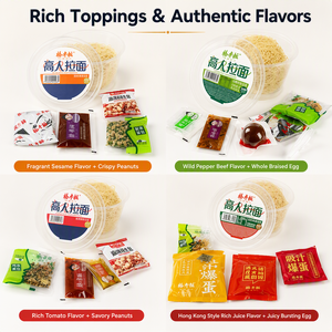 Bol de Ramen Instantané Asiatique Premium 166g Saveur Bœuf Épicé & <span class=keywords><strong>Tomate</strong></span> Riche, Assortiment Authentique de Nouilles Gourmandes pour les États-Unis - Product Image 2