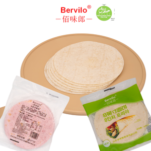 Factory Direct Supply of Frozen Vegetables, Corn Tortillas, Children's Nutritious <strong>Breakfast</strong>, Home Packaging for Export - Product Image 6