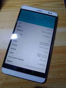 Tabletas Android de 7.0 pulgadas de <span class=keywords><strong>segunda</strong></span> <span class=keywords><strong>mano</strong></span> al por mayor para Honor X2 16gb 3gb ram Cámara principal de 13MP - Product Image 4