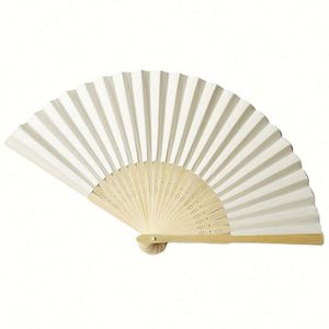 Abanicos Plegables de Papel Estilo Japonés, Color Blanco Crema, Técnicas Pintadas, Bambú Portátil para Decoraciones de Bodas de Verano - Product Image 1