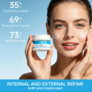 Crème réparatrice hydratante pour la peau à l'ectoïne, marque privée, non grasse, apaisante pour les peaux abîmées et irritées, crème pour le visage à 3% d'ectoïne et de céramide - Product Image 6
