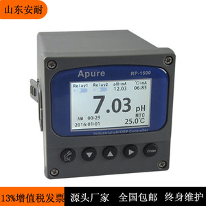 เครื่องวัดค่า pH ออนไลน์ Apure ช่วงค่า pH 0-14 ความแม่นยำ 0.02 pH ตัวควบคุมอุตสาหกรรมสำหรับการตรวจสอบคุณภาพน้ำ - Product Image 5