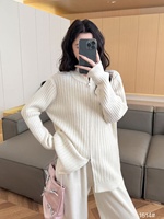 Ensemble deux pièces en tricot uni pour femme, col montant, fermeture éclair, cardigan, pantalon droit, longueur entière, élégant, doux, pull d'hiver