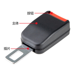 Clip para cinturón de seguridad de coche, conector de extensión para hebilla de cinturón de seguridad, producto de cierre para hebilla de cinturón de seguridad - Product Image 3