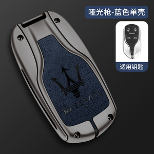 Housse de <span class=keywords><strong>clé</strong></span> de voiture en cuir véritable <span class=keywords><strong>Maserati</strong></span>, étui à <span class=keywords><strong>clé</strong></span> haut de gamme avec boucle, compatible Levante GT Ghibli, pour homme et femme, en alliage de zinc CN/GUA CK-2510201 - Product Image 6