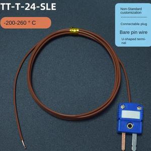 สายเทอร์โมคัปเปิลชนิด T TT T 24 SLE สายวัดอุณหภูมิ ขั้วต่อปรับแต่งได้ เซ็นเซอร์อุตสาหกรรม - Product Image 6