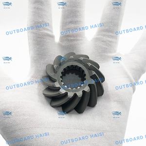 Pignon pour hors-bord Yamaha 75 80 85 <span class=keywords><strong>90</strong></span> hp 2/4 course 688 -45551-00 - Product Image 5